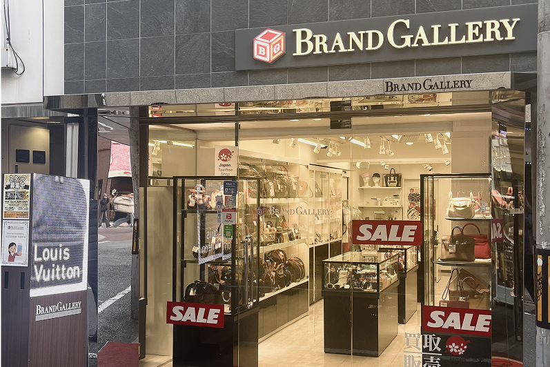 ブランドギャラリー 心斎橋店 免税店外観