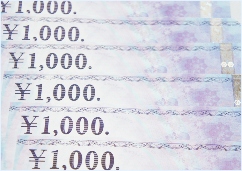 商品券・金券