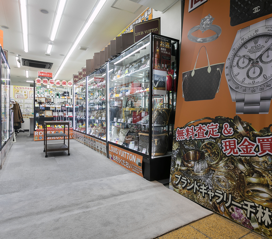 ブランドギャラリー 千林店
